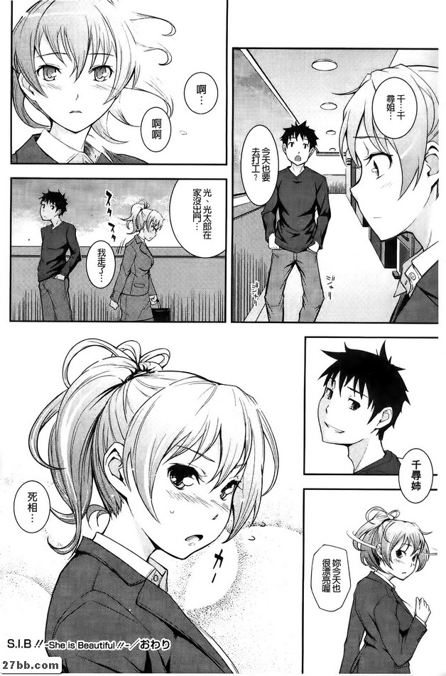 圖檔
