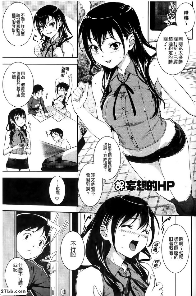 圖檔