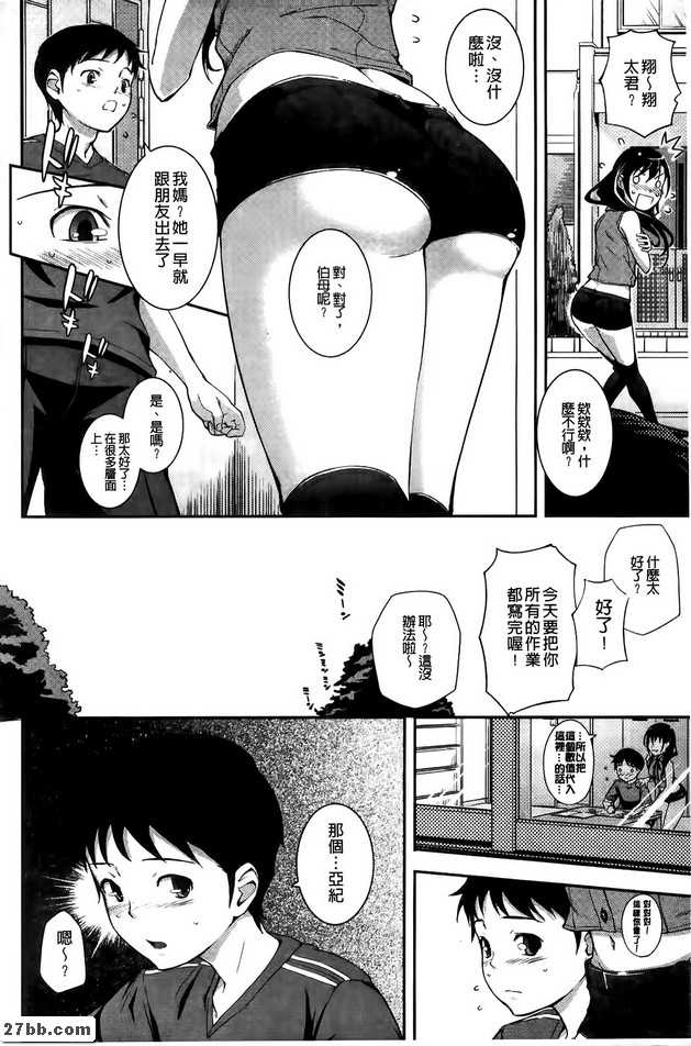 圖檔