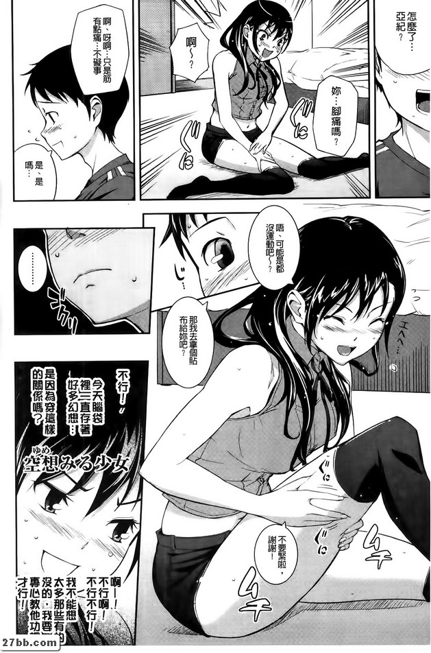 圖檔