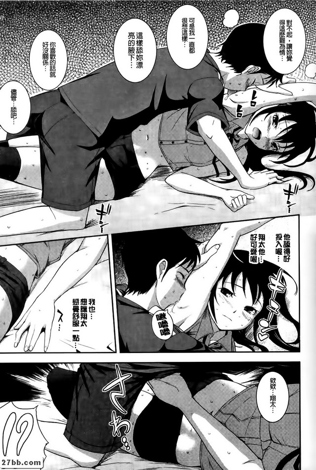 圖檔