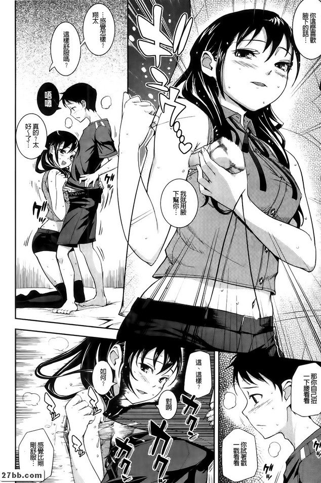 圖檔