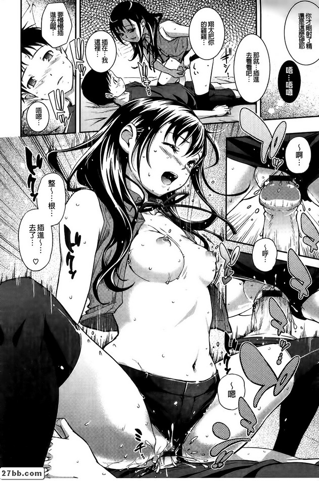 圖檔