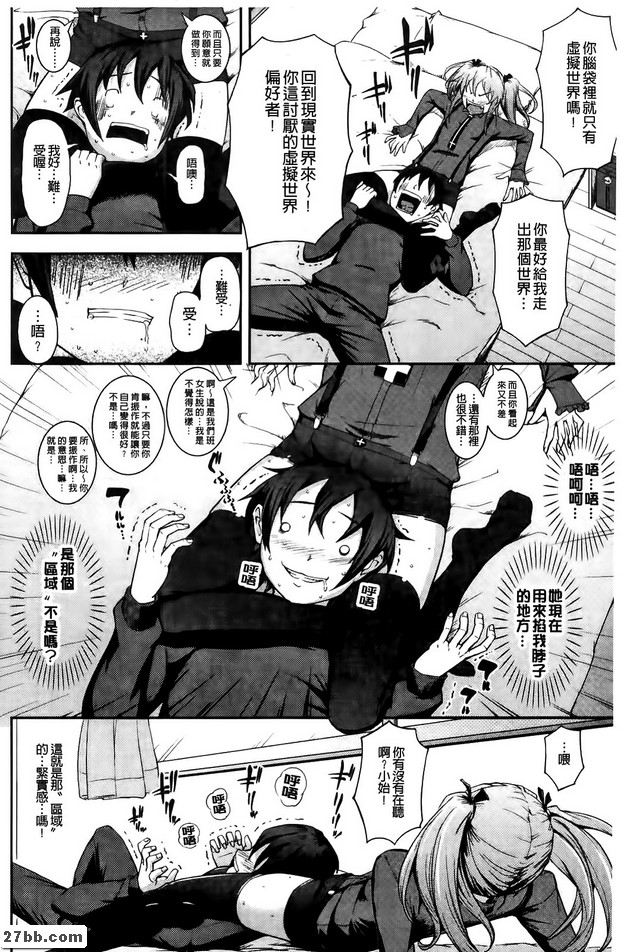圖檔