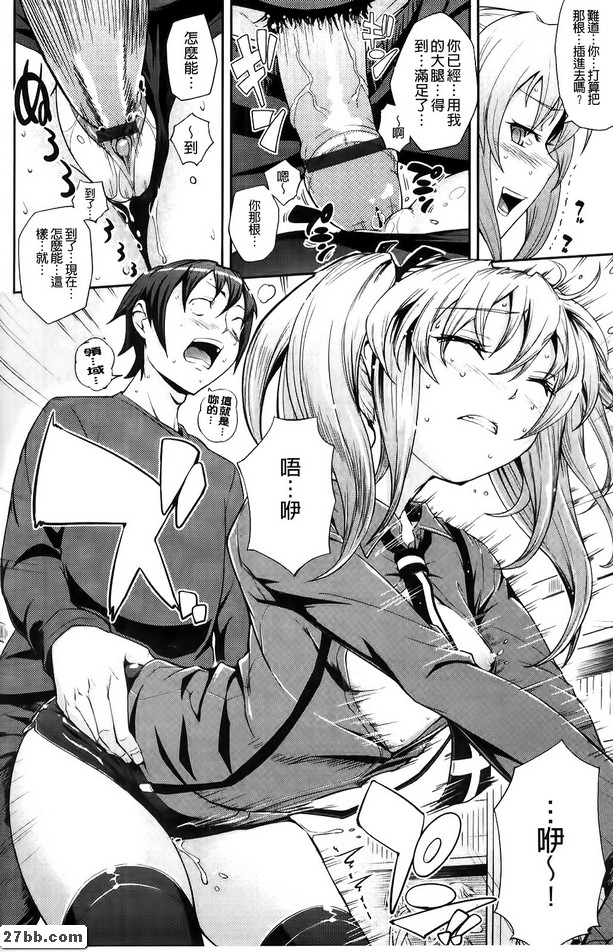 圖檔