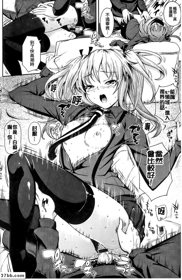 圖檔