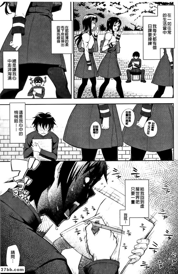 圖檔