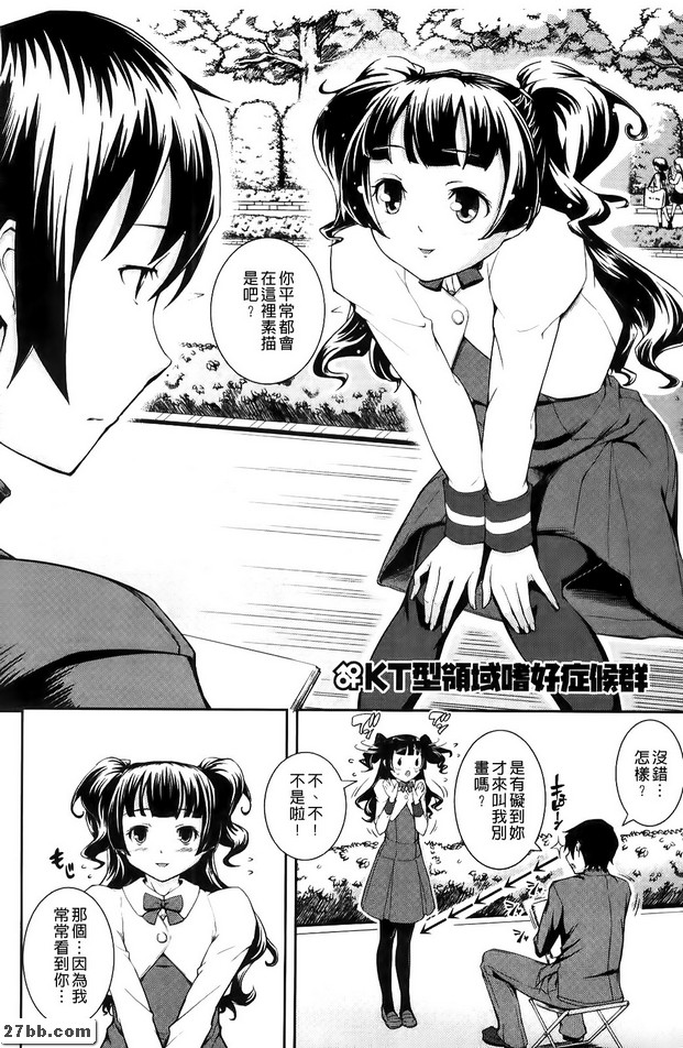 圖檔