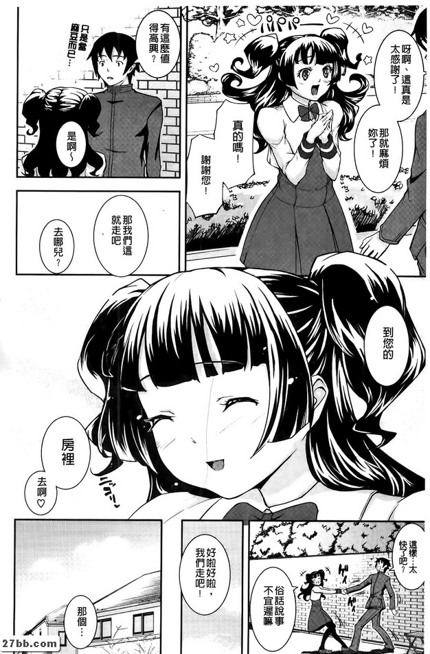 圖檔
