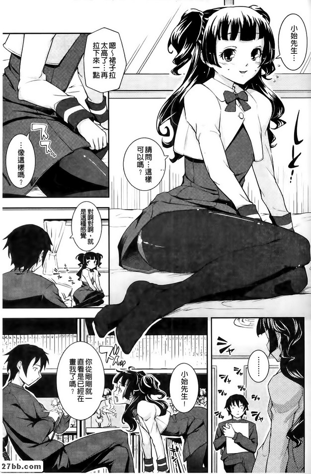 圖檔