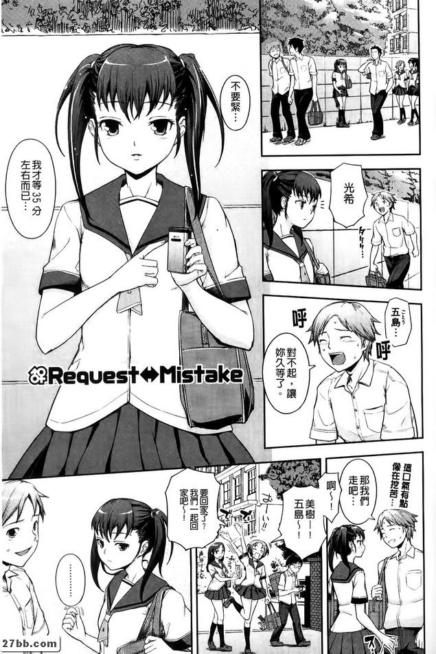 圖檔
