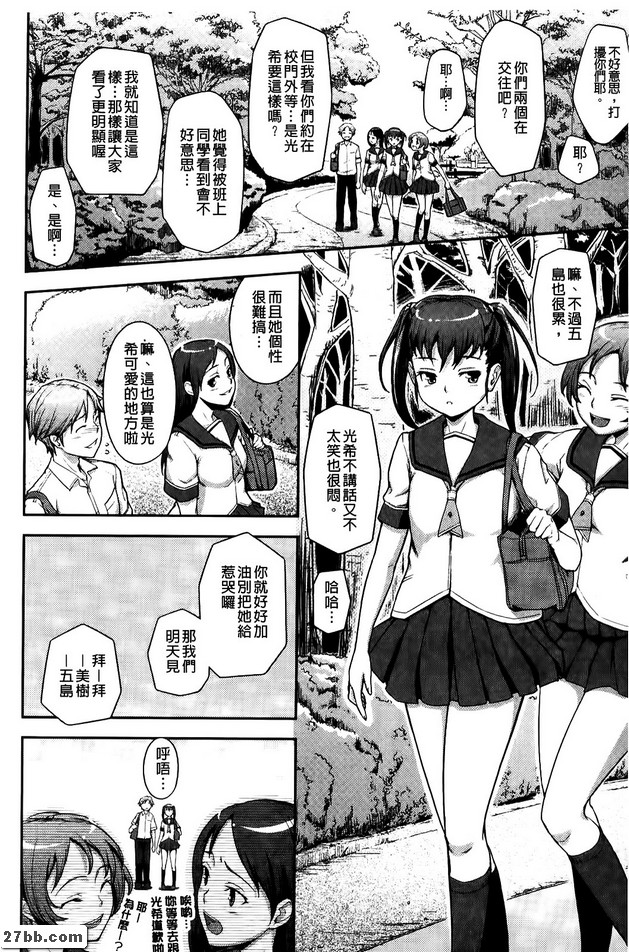 圖檔