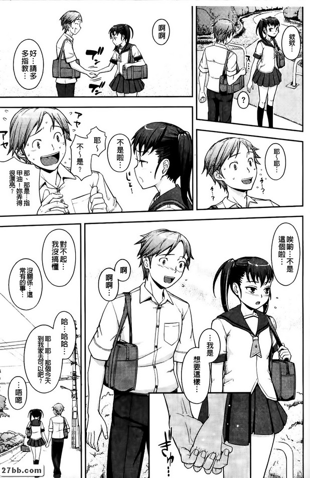 圖檔