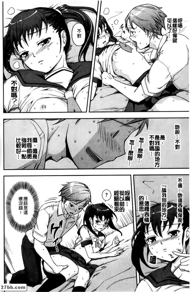 圖檔