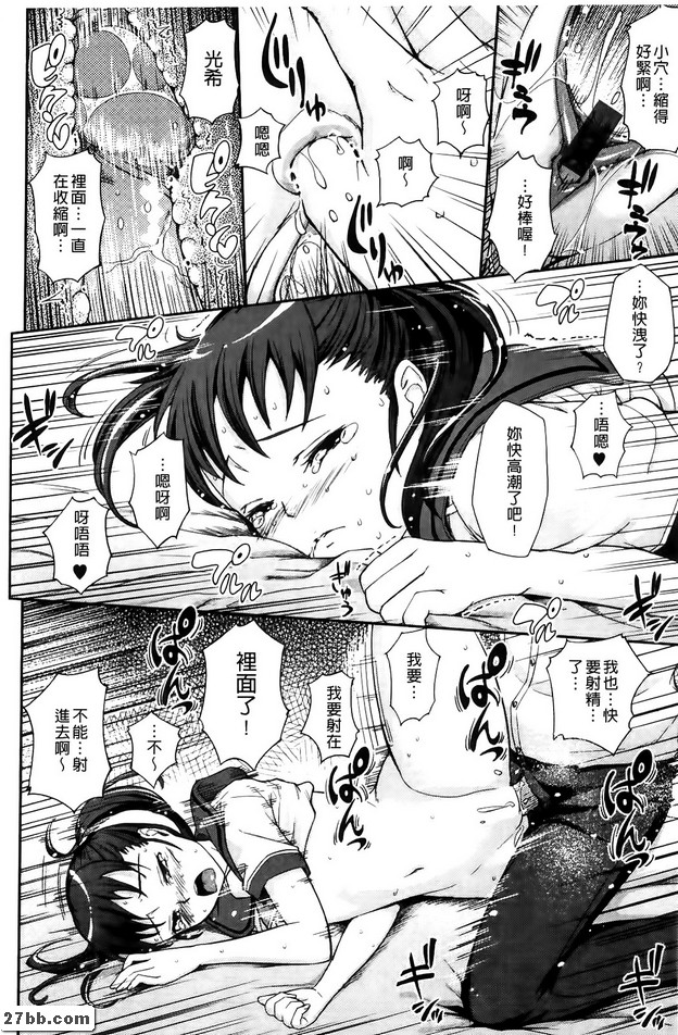 圖檔