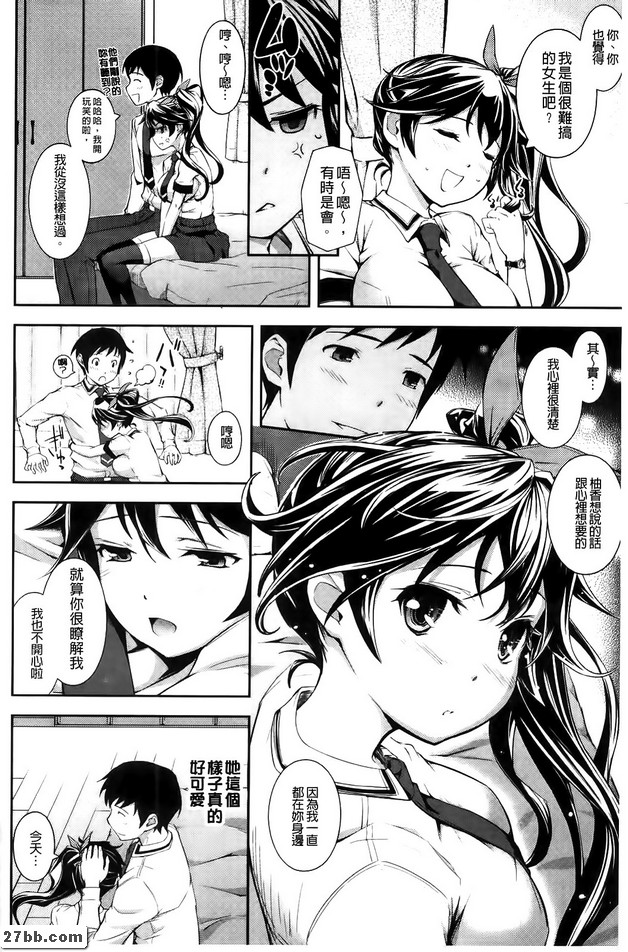 圖檔