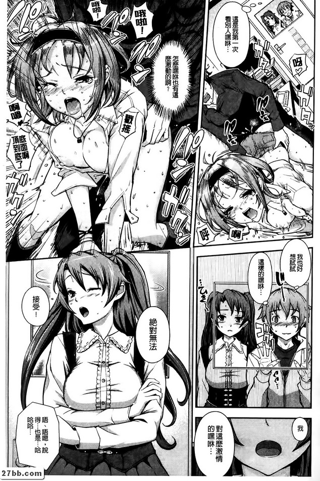 圖檔