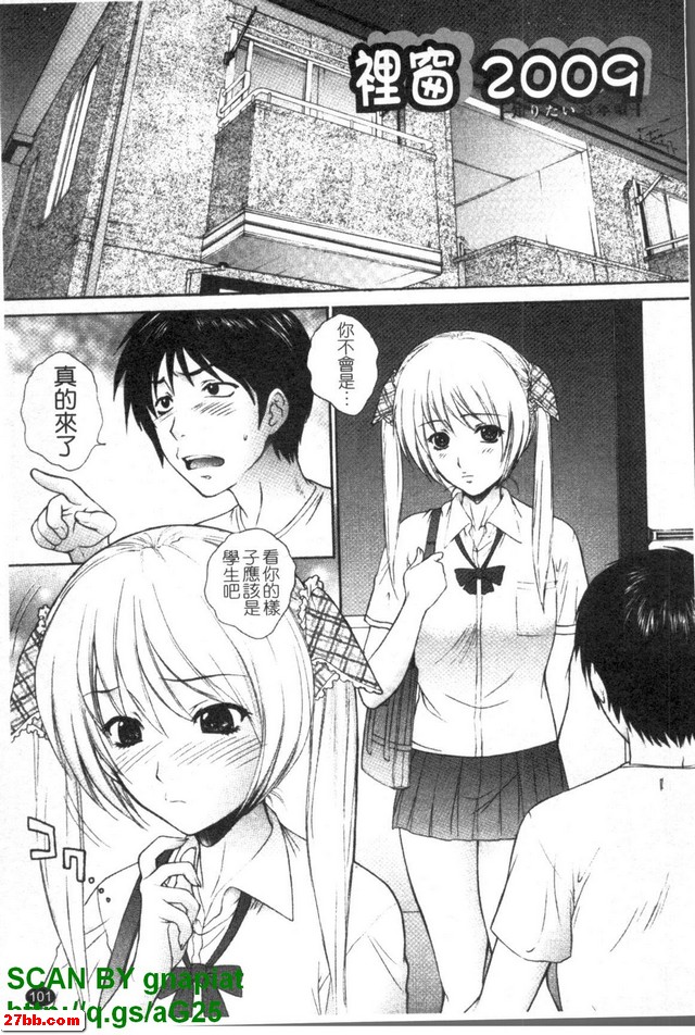 圖檔