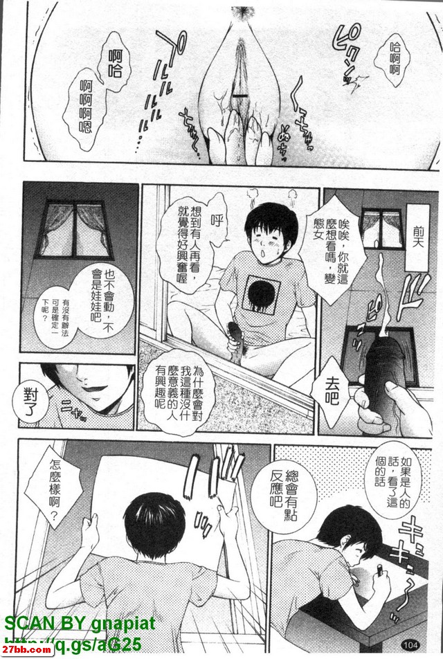 圖檔