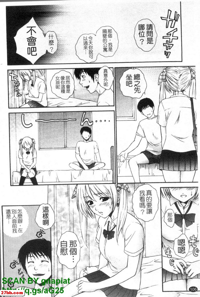 圖檔