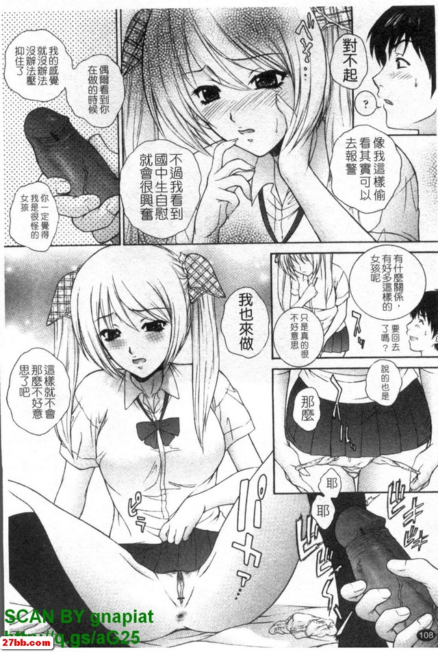 圖檔