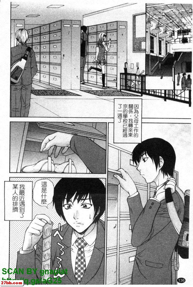 圖檔