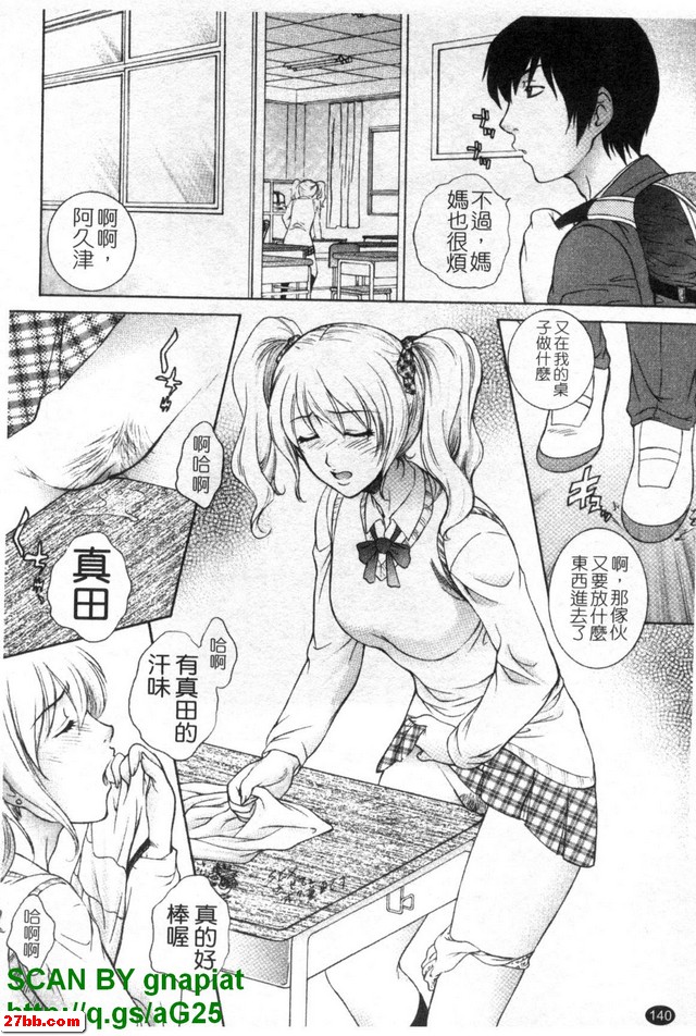 圖檔