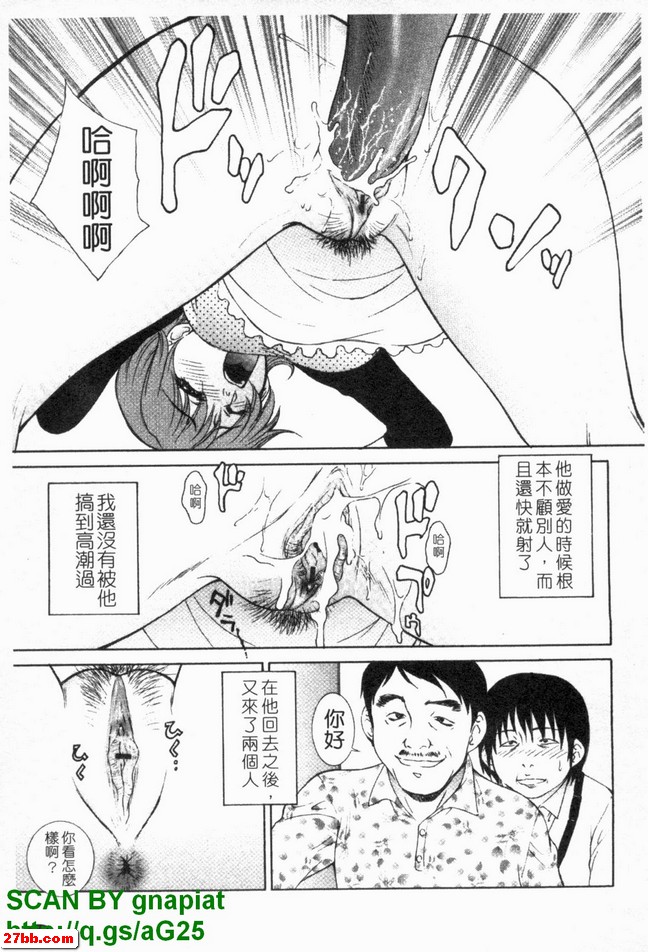 圖檔