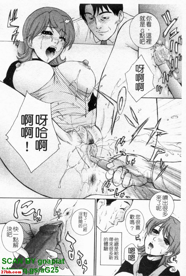圖檔