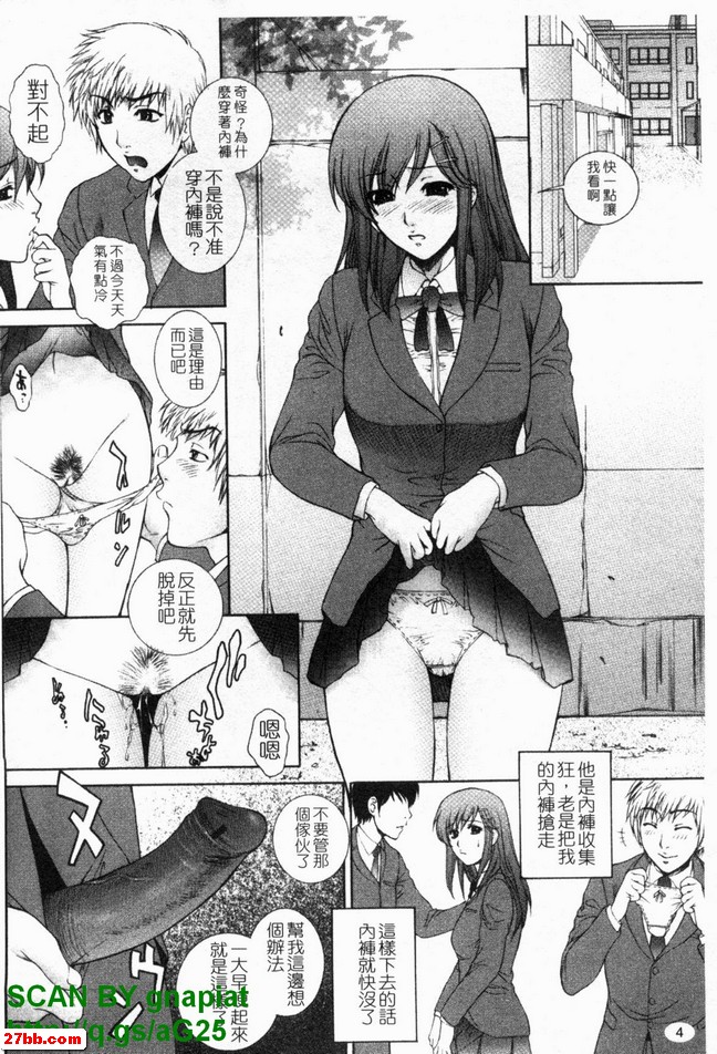 圖檔
