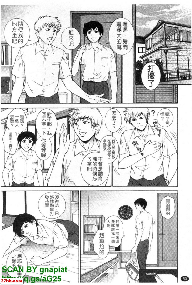 圖檔