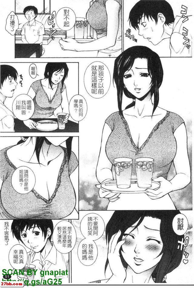 圖檔
