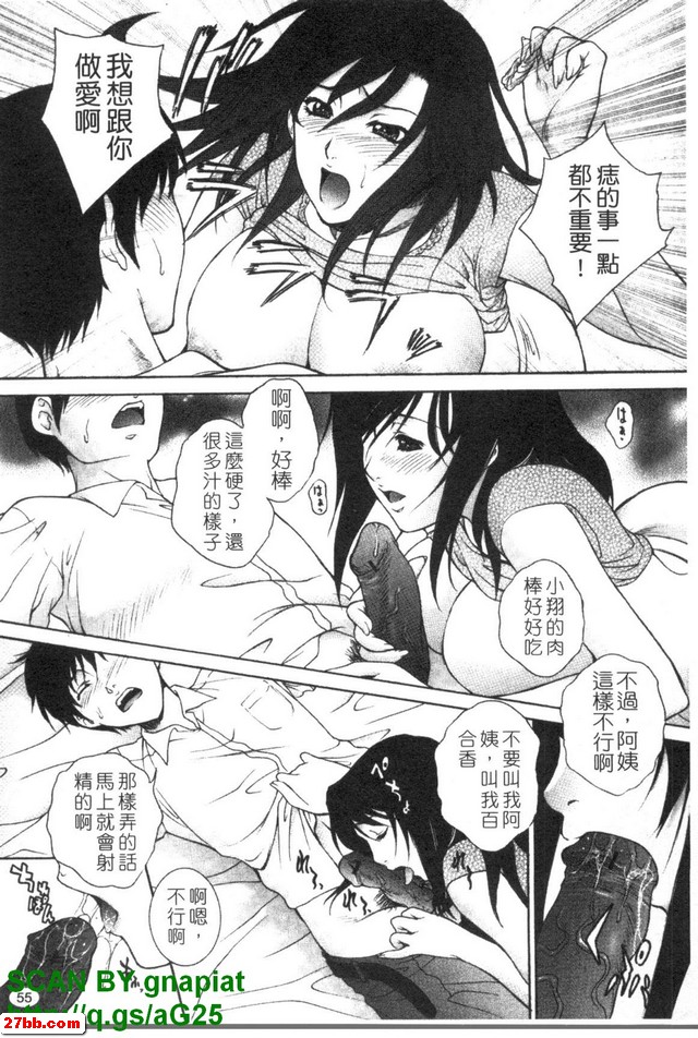 圖檔