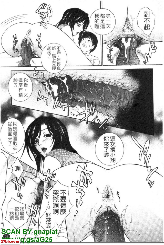 圖檔