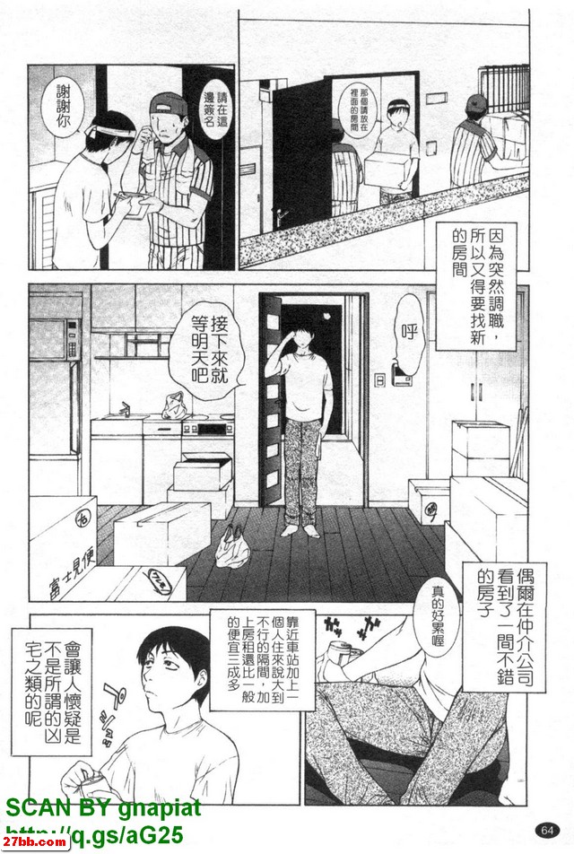 圖檔