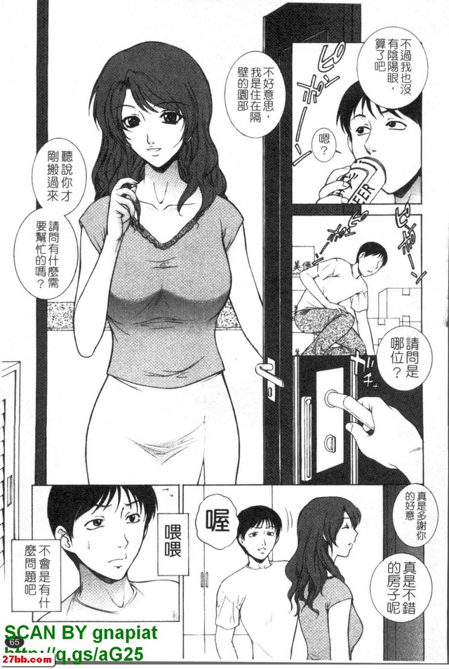 圖檔