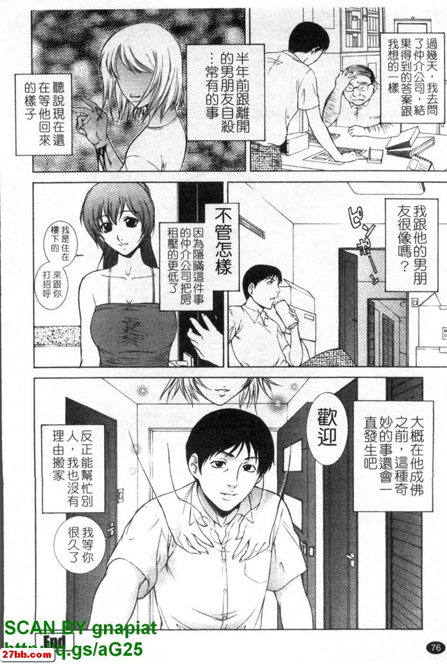 圖檔