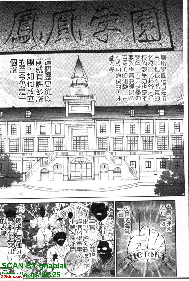 圖檔