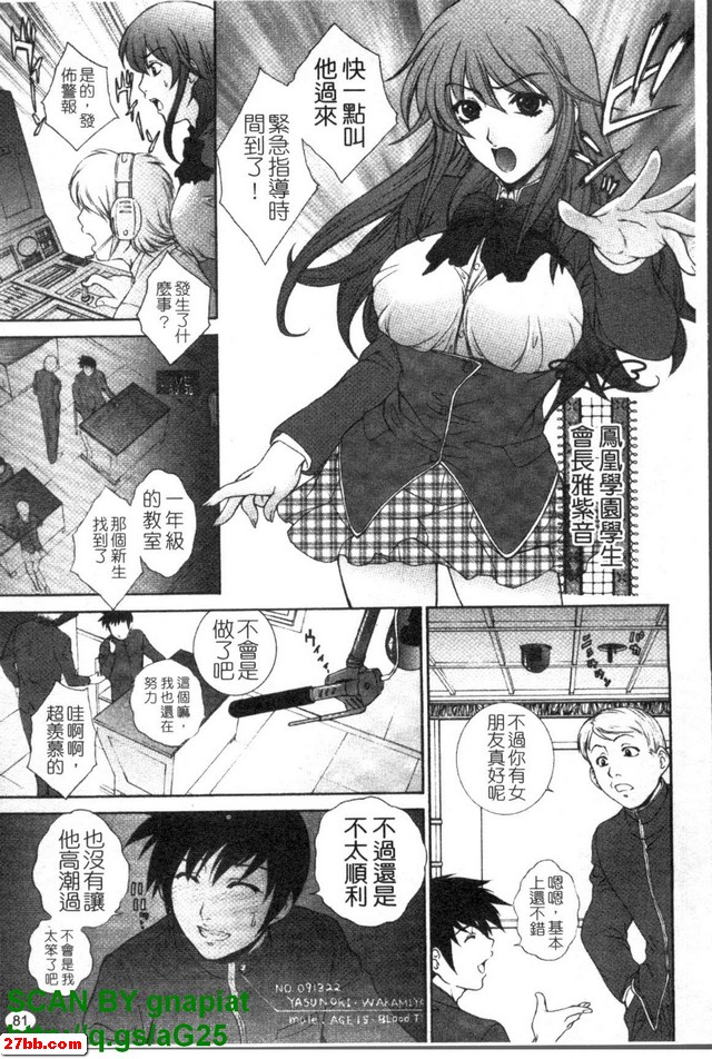 圖檔