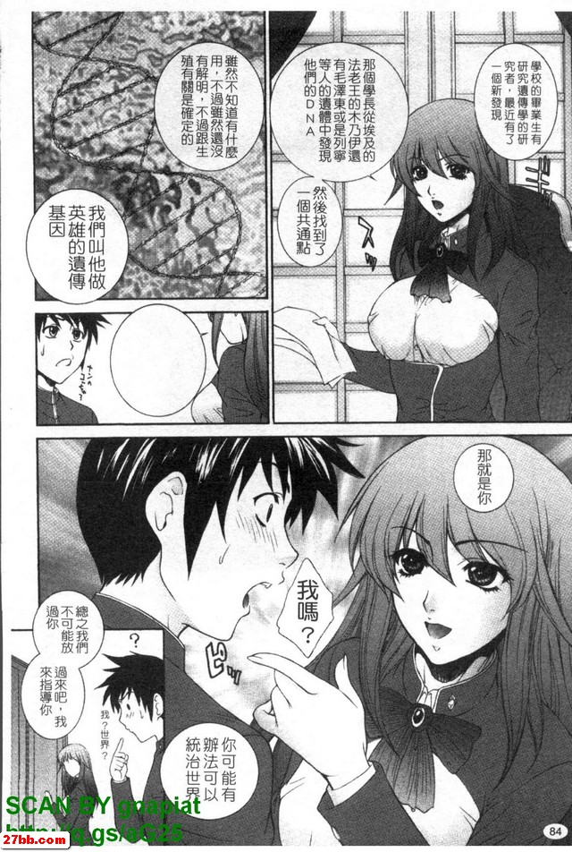 圖檔