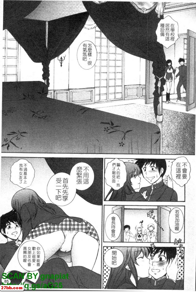 圖檔