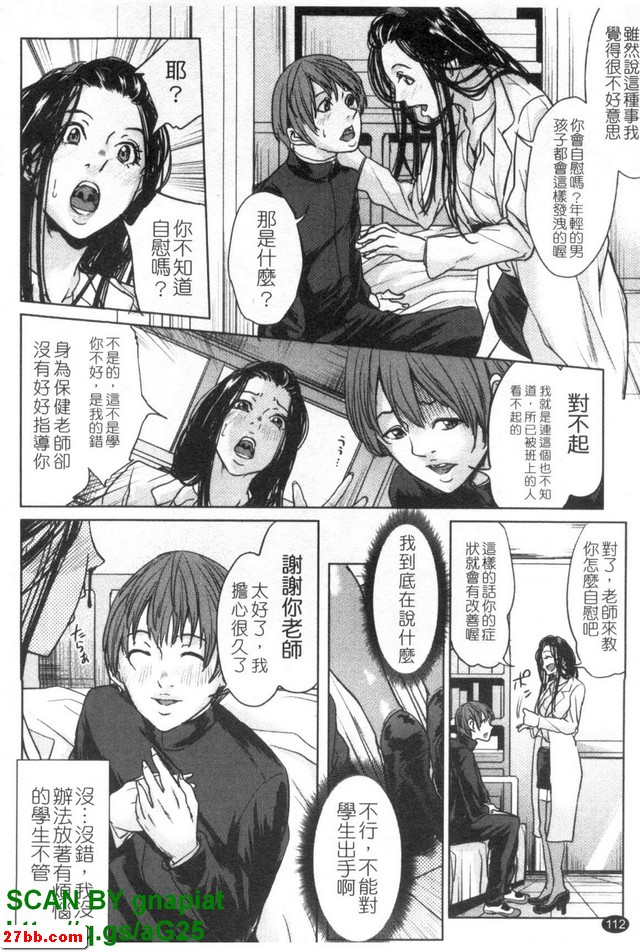 圖檔