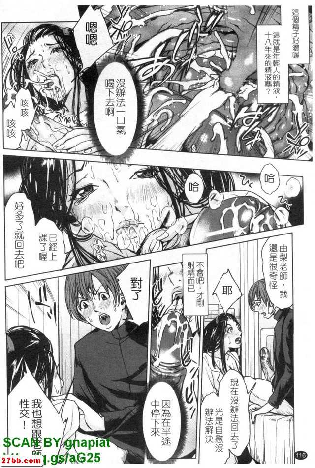 圖檔