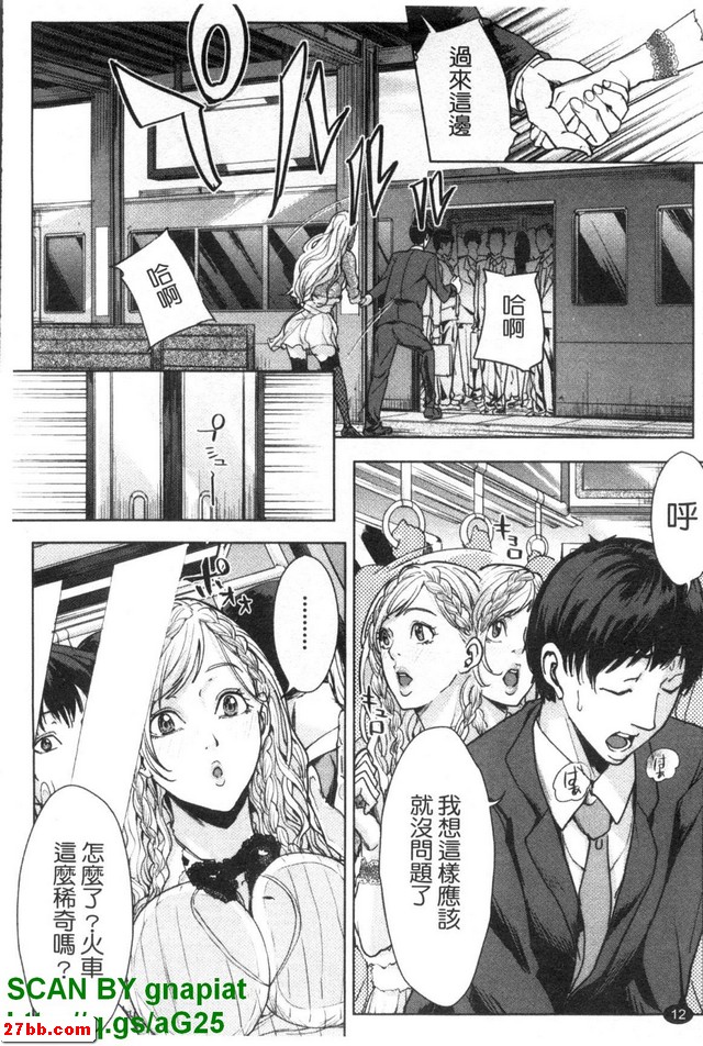 圖檔