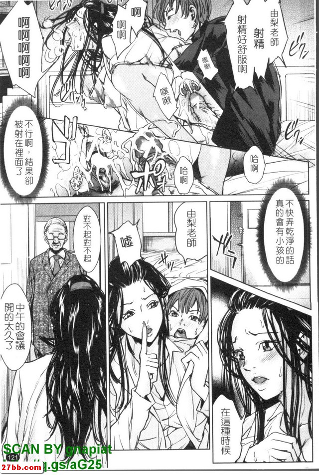 圖檔