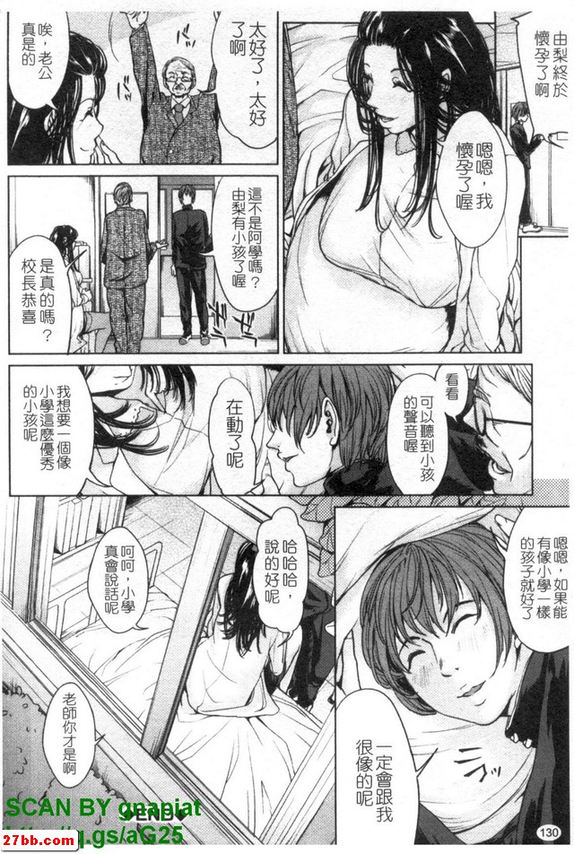 圖檔