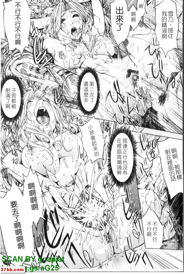 圖檔