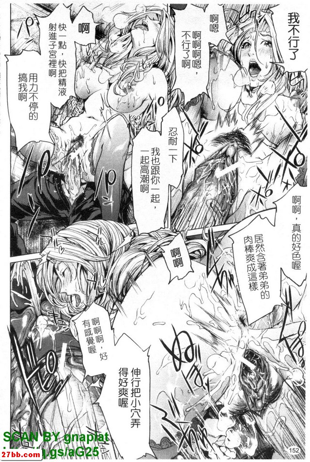圖檔