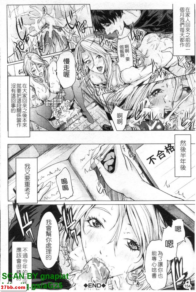 圖檔