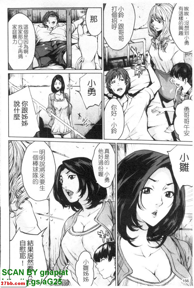 圖檔